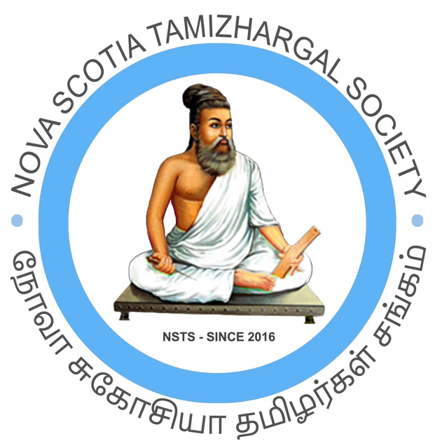 Nova Scotia Tamil Sangam Logo